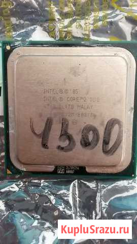 Intel core 2 duo 4300 1.80ghz Астрахань - изображение 1