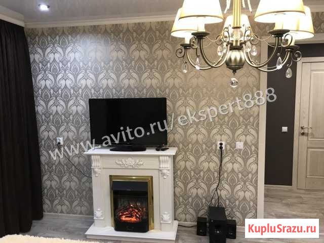  Кумертау - изображение 1