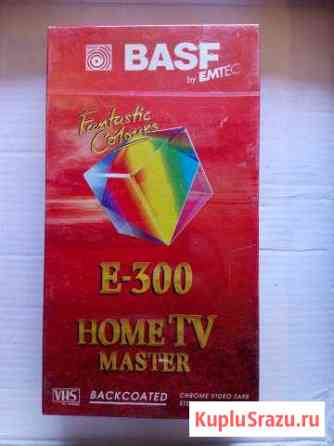Видео кассеты VHS Салават