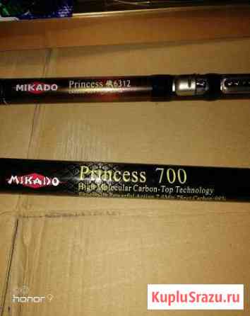 Удочка mikado Princess 700 Салават