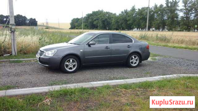 KIA Magentis 2.0 МТ, 2006, седан Майский - изображение 1