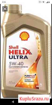 Масло моторное shell helix ultra 5w40 Белгород