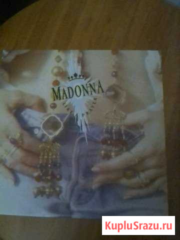 Madonna like A prayer винил пластинка Белгород - изображение 1