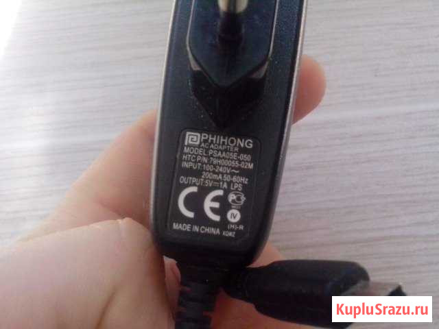 Блок питания (Зарядное) mini USB 5v 1A Белгород - изображение 1