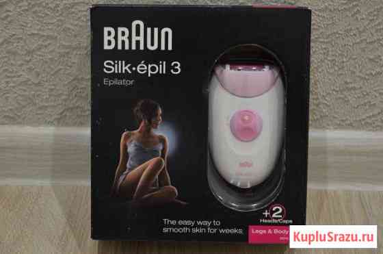 Эпилятор Braun Silk-pil 3 Power Губкин