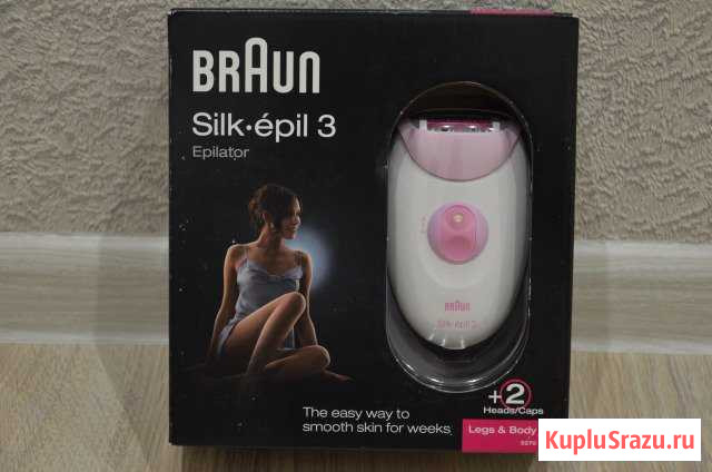 Эпилятор Braun Silk-pil 3 Power Губкин - изображение 1