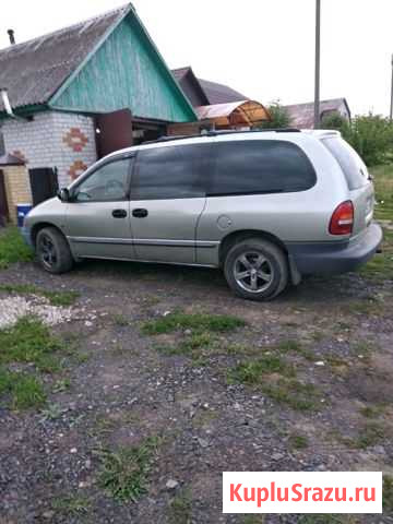Chrysler Grand Voyager 2.5 МТ, 1999, минивэн Локоть - изображение 1