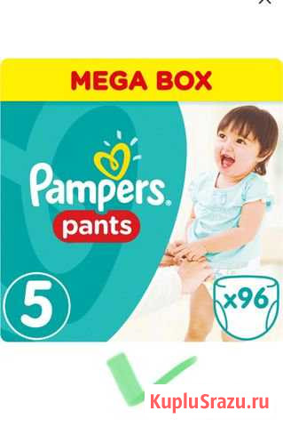 Pampers 12-17kg 5ka 96шт Владимир - изображение 1
