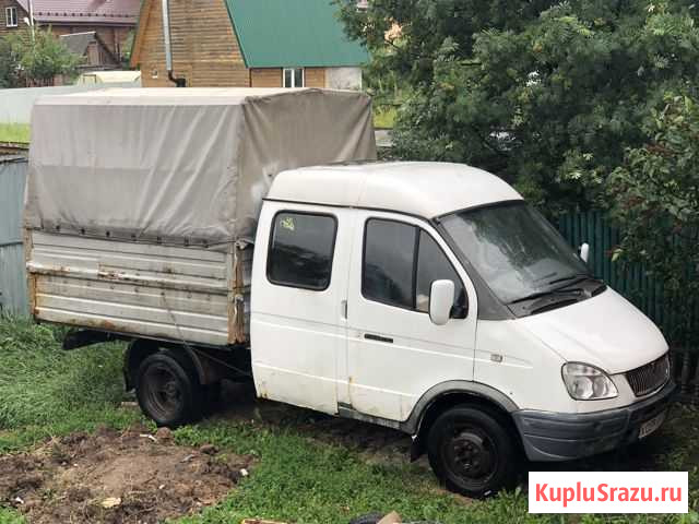 Газ фермер Муромцево - изображение 1