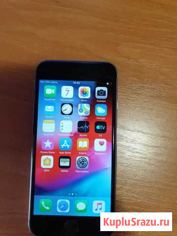 iPhone Владимир - изображение 1
