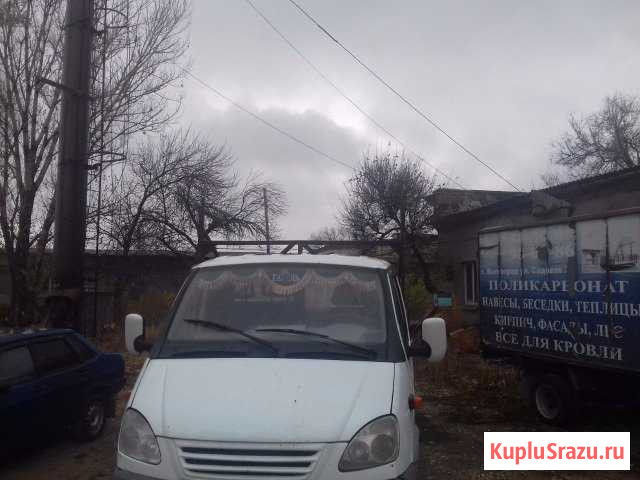 Камаз,Валдай,Газель Волгоград - изображение 1