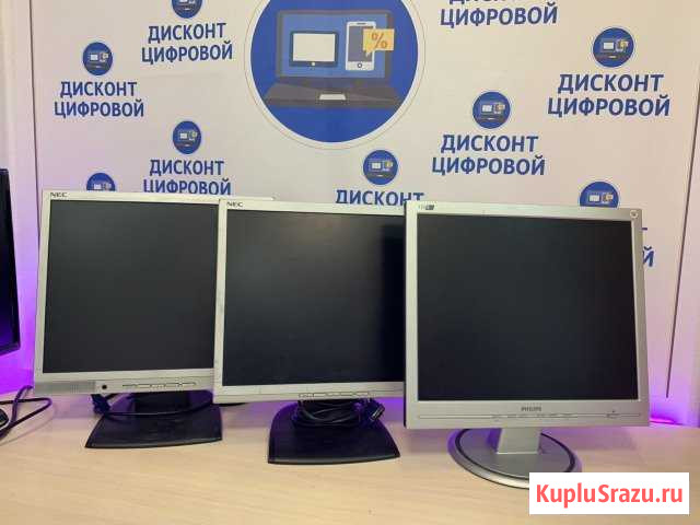 Мониторы 17/19/22/23,6/ ассортимент Вологда - изображение 1