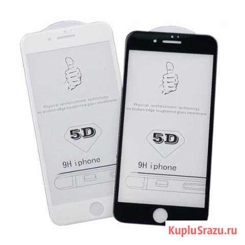 Защитное стекло iPhone Воронеж - изображение 1