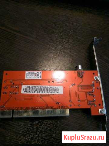 Контроллер ieee 1394 4 port firewire card via Лиски - изображение 1
