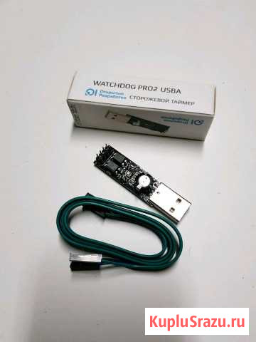 Сторожевой таймер Watchdog pro usb Воронеж - изображение 1