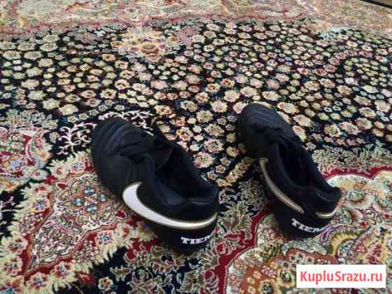 Nike Tiempo Махачкала