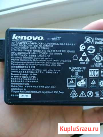 Зарядное устройство для ноутбука lenovo legion Иваново - изображение 1