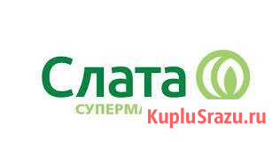 Грузчик. Оплата сразу Иркутск - изображение 1