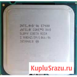 Процессор E7400 Нальчик - изображение 1