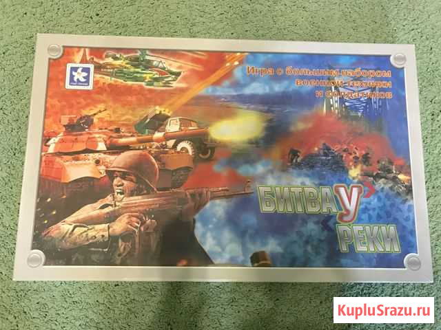 Настольная игра Владимир - изображение 1