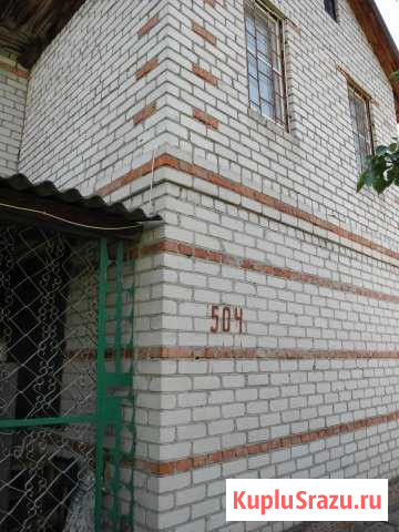 Краснослободск - изображение 1