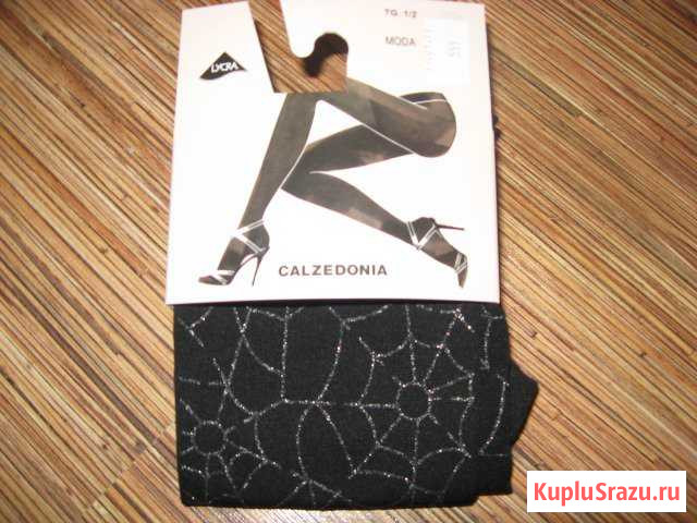 Колготы Galzedonia р.2 Волгоград - изображение 1