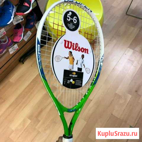 Ракетка Wilson US Open 19. Новая Волгоград - изображение 1