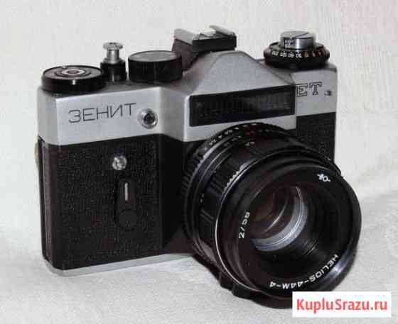 Фотоаппараты Киев и Зенит Волгоград