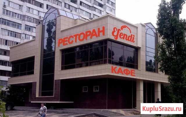 Готовый ресторан, 732 кв.м. Воронеж - изображение 1