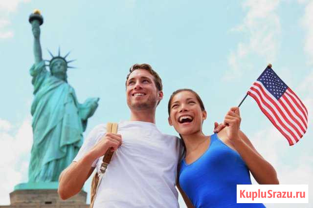 В США на п м ж Воронеж - изображение 1