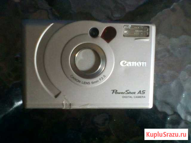 Первый цифровик фирмы Canon Иваново - изображение 1