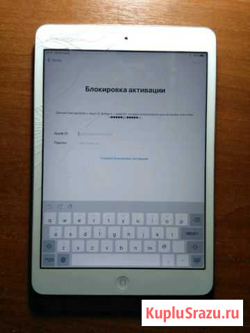 iPad mini 2 Назрань - изображение 1