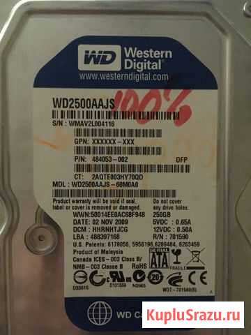 WD 250гб Нальчик - изображение 1