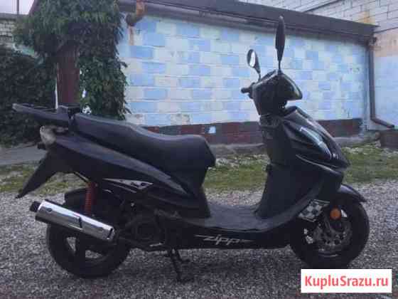 Скутер zipp GP 500 Черняховск