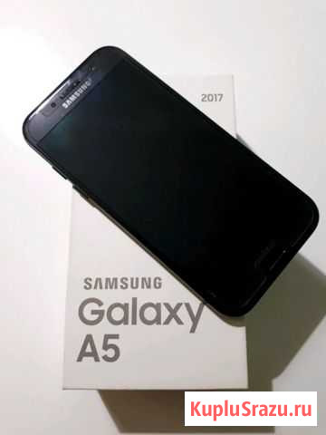 SAMSUNG Балтийск - изображение 1