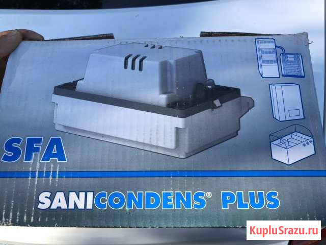 Насос для конденсата SFA Sanicondens Plus Карачаевск - изображение 1