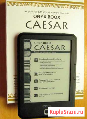 Onyx boox caesar Киров - изображение 1
