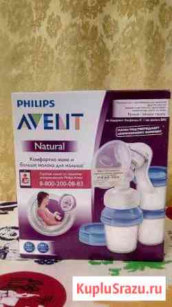 Молокоотсос Philips Avent Сыктывкар