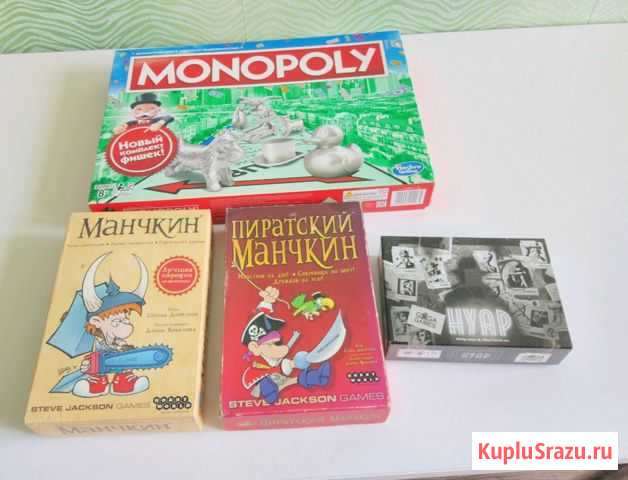Монополия+2Манчкина+Нуар(комплектом) Воронеж - изображение 1