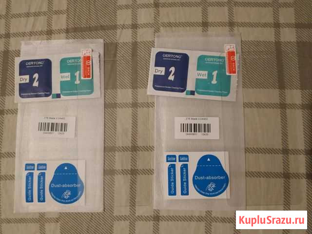 Закаленное защитное стекло ZTE Blade x 3 Воронеж - изображение 1