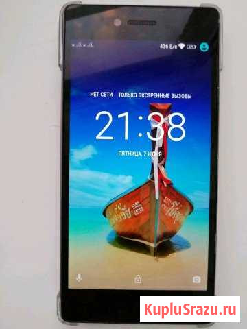 Продам Lenovo Vibe short Чита - изображение 1