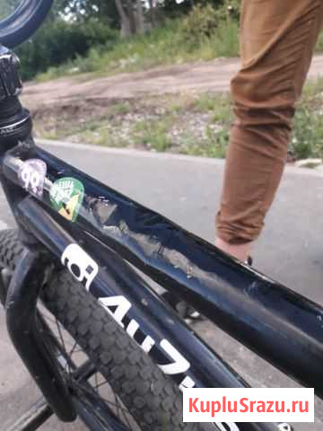 Bmx Иваново - изображение 1