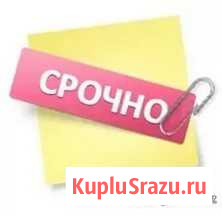 Дача 60 кв.м. на участке 10 сот. Зима - изображение 1