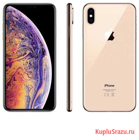 iPhone XS Max Иркутск - изображение 1