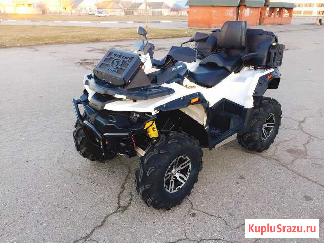 Stels ATV800G Guepard Нальчик - изображение 1