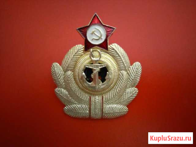 Кокарда вмф СССР Калининград - изображение 1