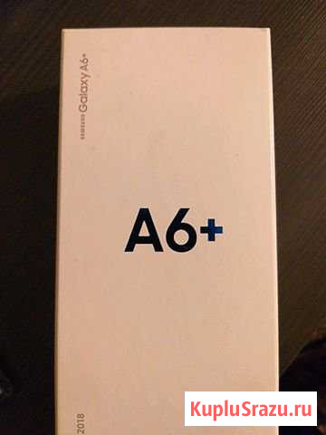 Самсунг а6+ 2018 Балтийск - изображение 1