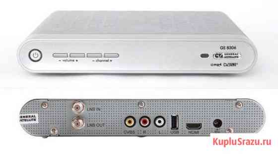 Ресивер триколор gs 8306 hd Калуга