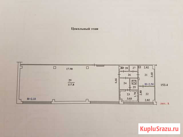 Помещение свободного назначения, 153.4 кв.м. Петропавловск-Камчатский - изображение 1