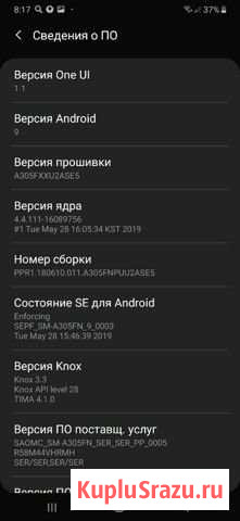 Sunsung galaxy a30 black 64 gb Елизово - изображение 1